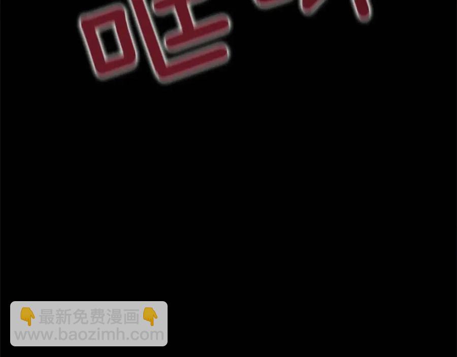 第47话 闹别扭109