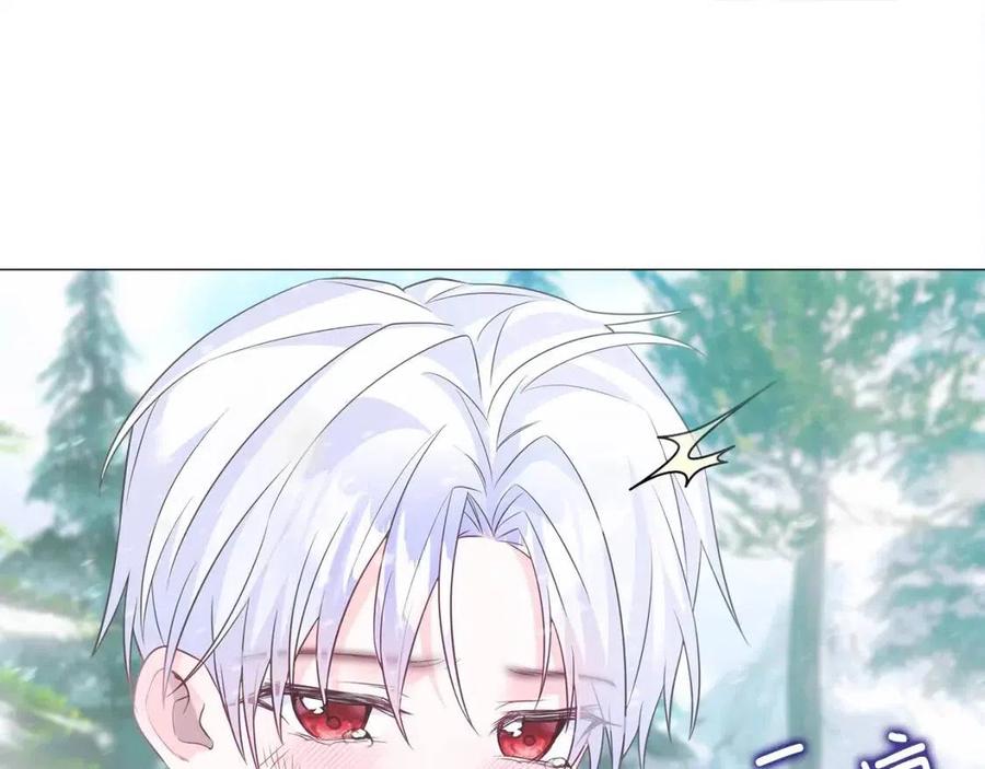 第47话 闹别扭11