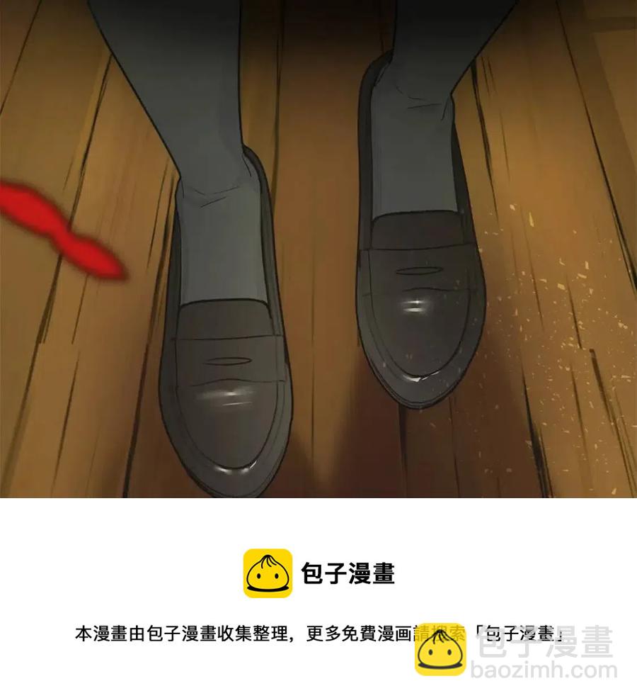 第47话 闹别扭112