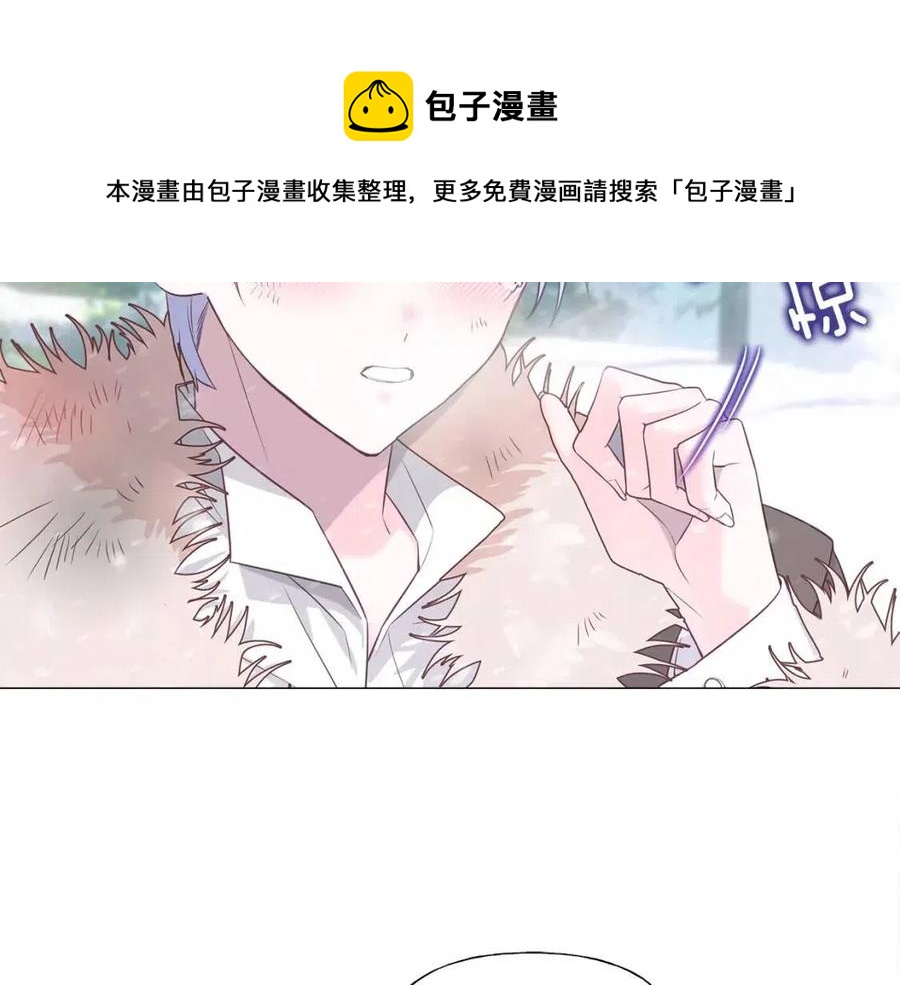 第47话 闹别扭12