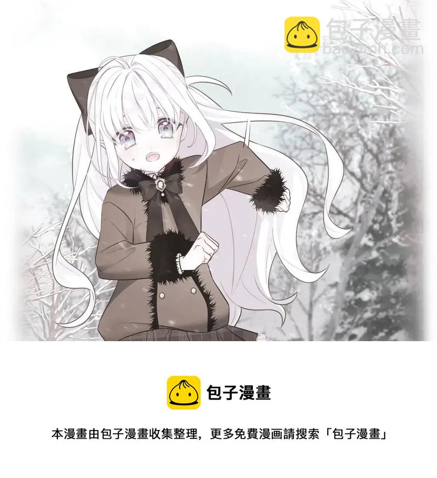 第47话 闹别扭120