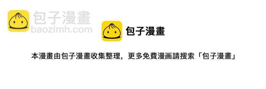 第47话 闹别扭124