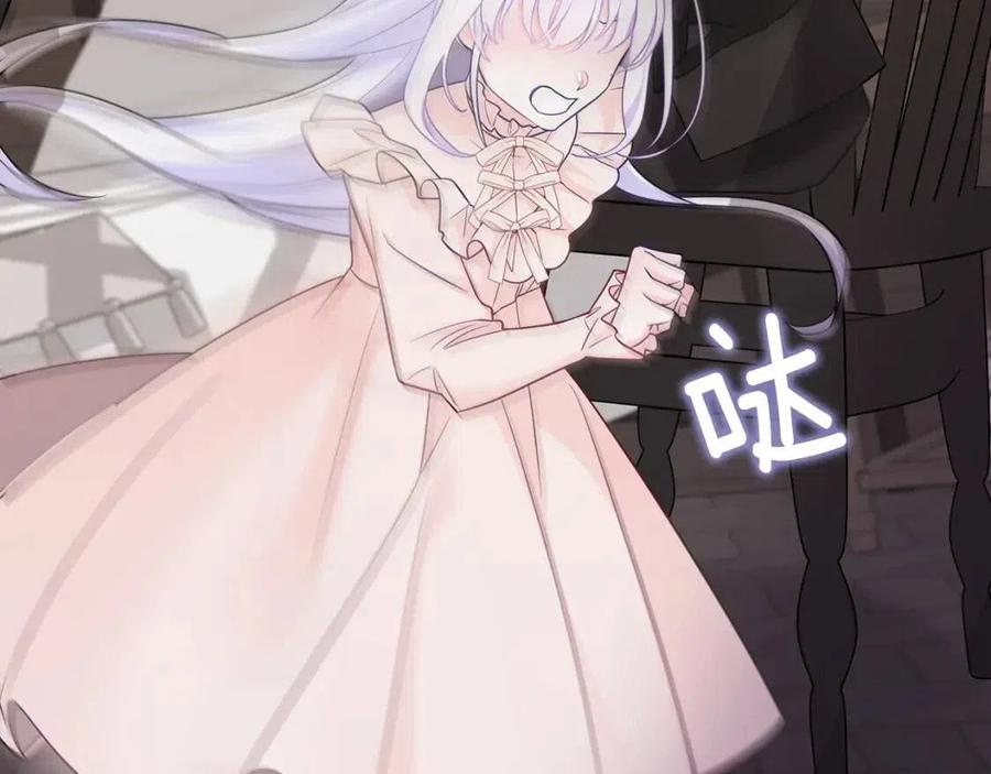 第47话 闹别扭127