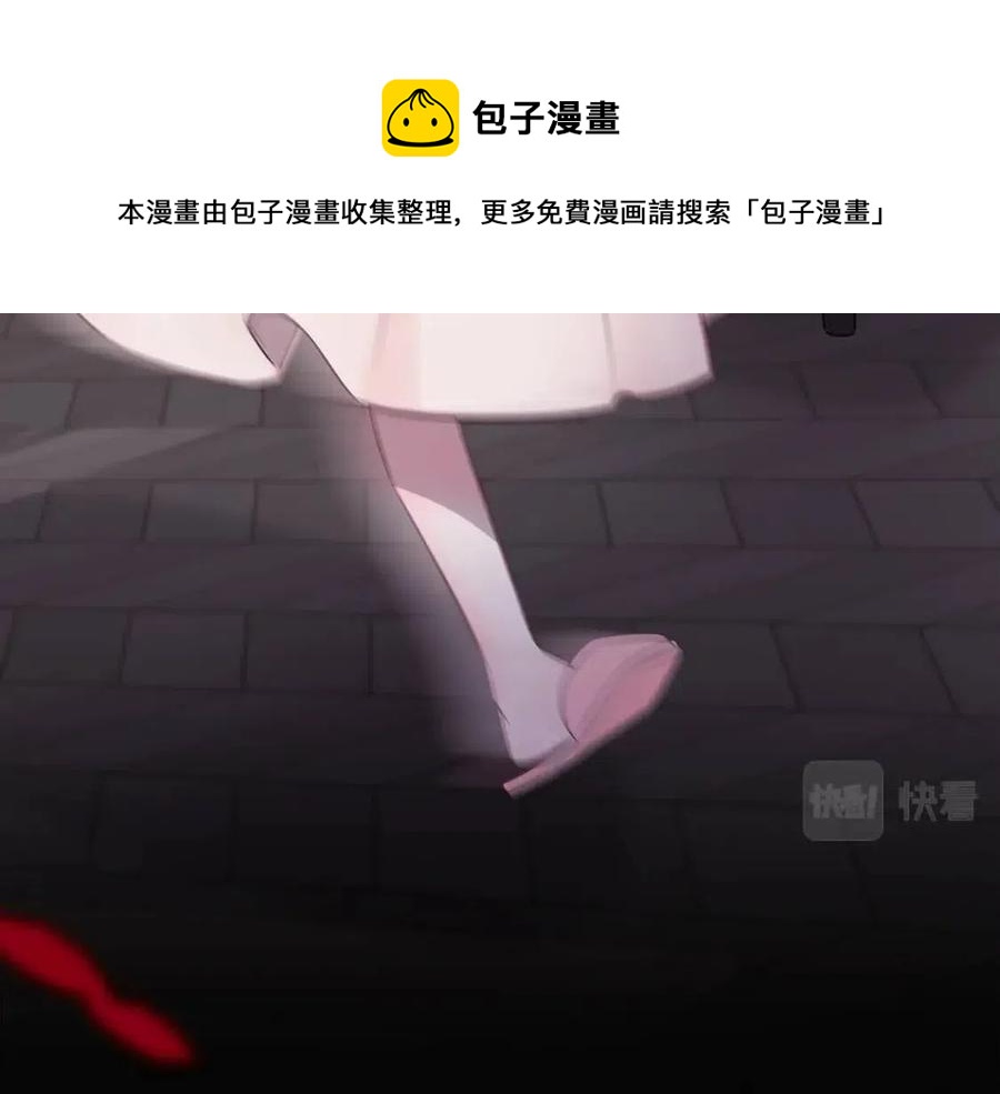 第47话 闹别扭128