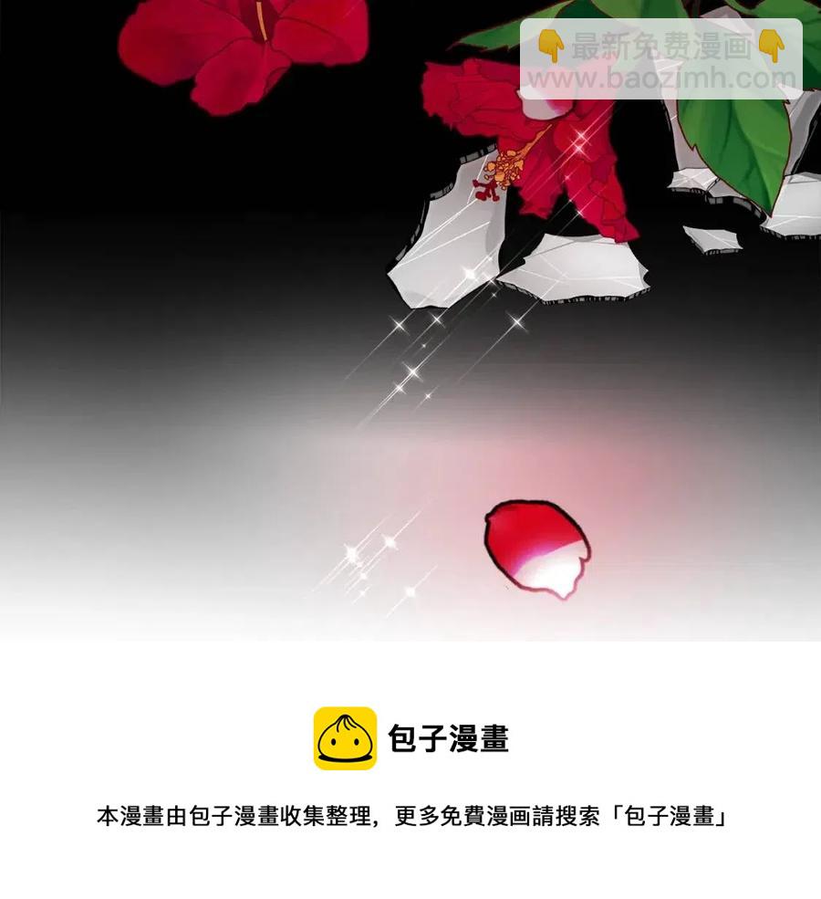 第47话 闹别扭132