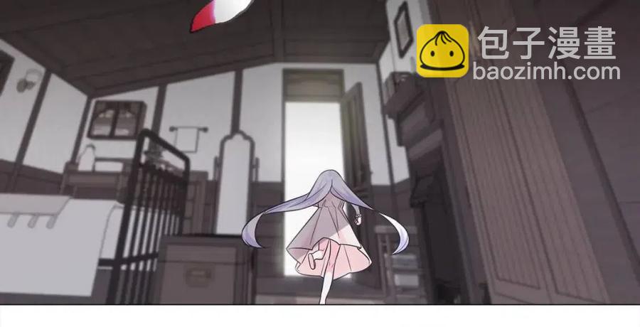 第47话 闹别扭134
