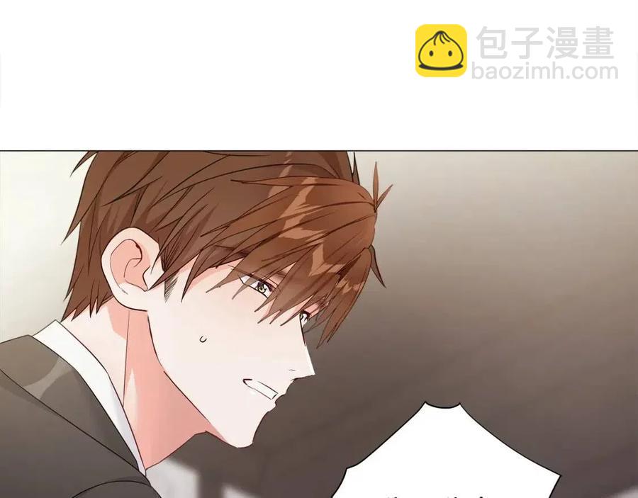 第47话 闹别扭138