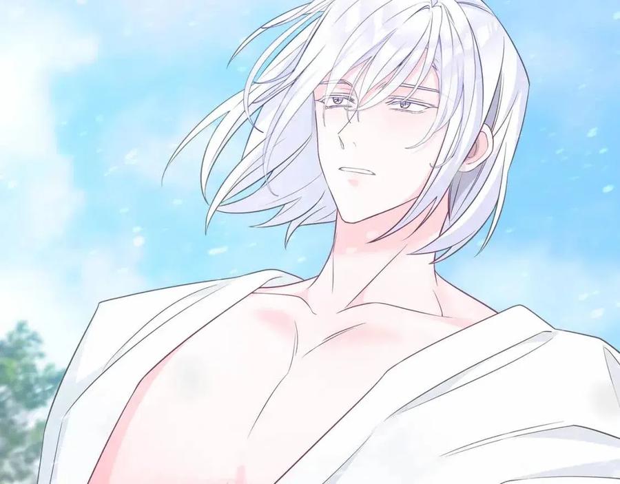 第47话 闹别扭14