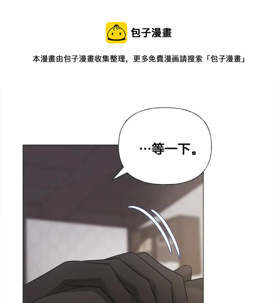 第47话 闹别扭140