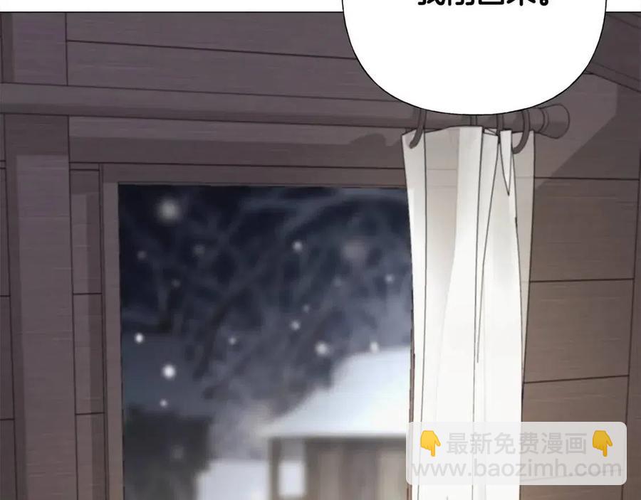 第47话 闹别扭146