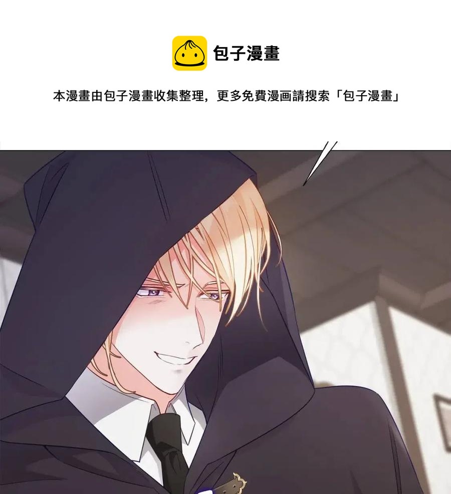 第47话 闹别扭152
