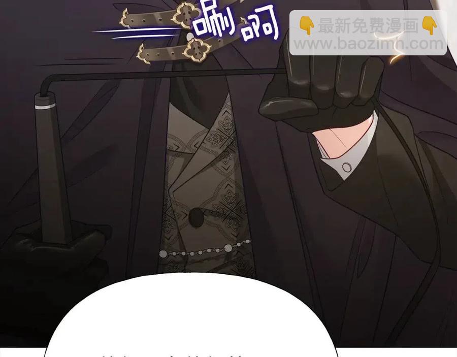 第47话 闹别扭153