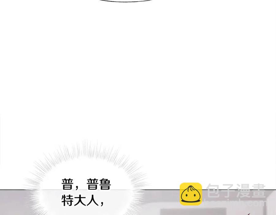 第47话 闹别扭157