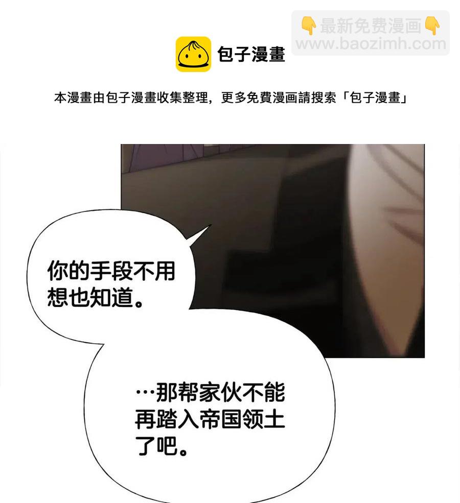 第47话 闹别扭160