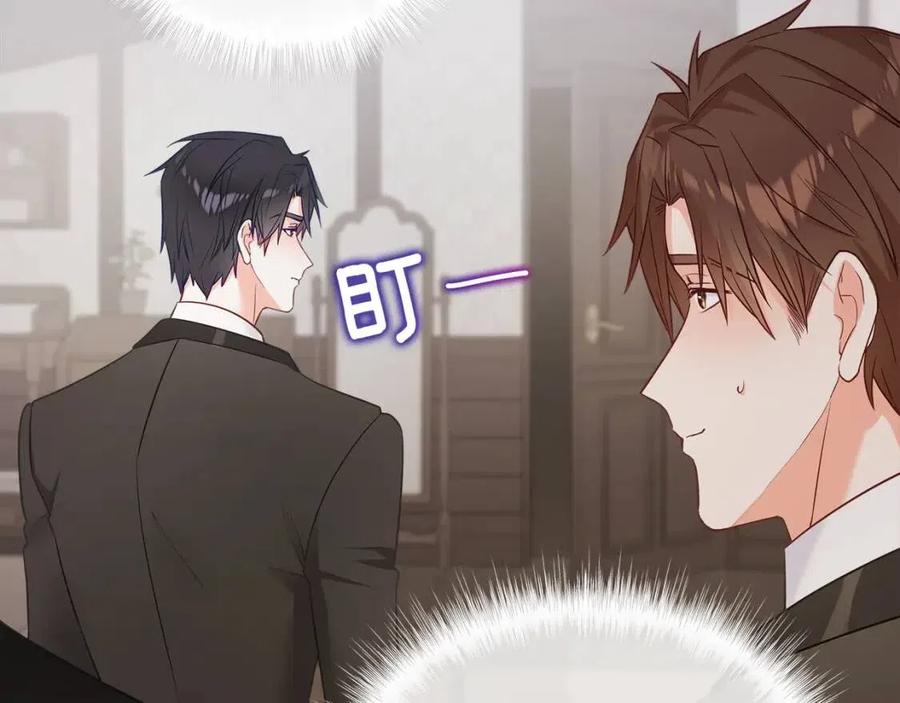 第47话 闹别扭162