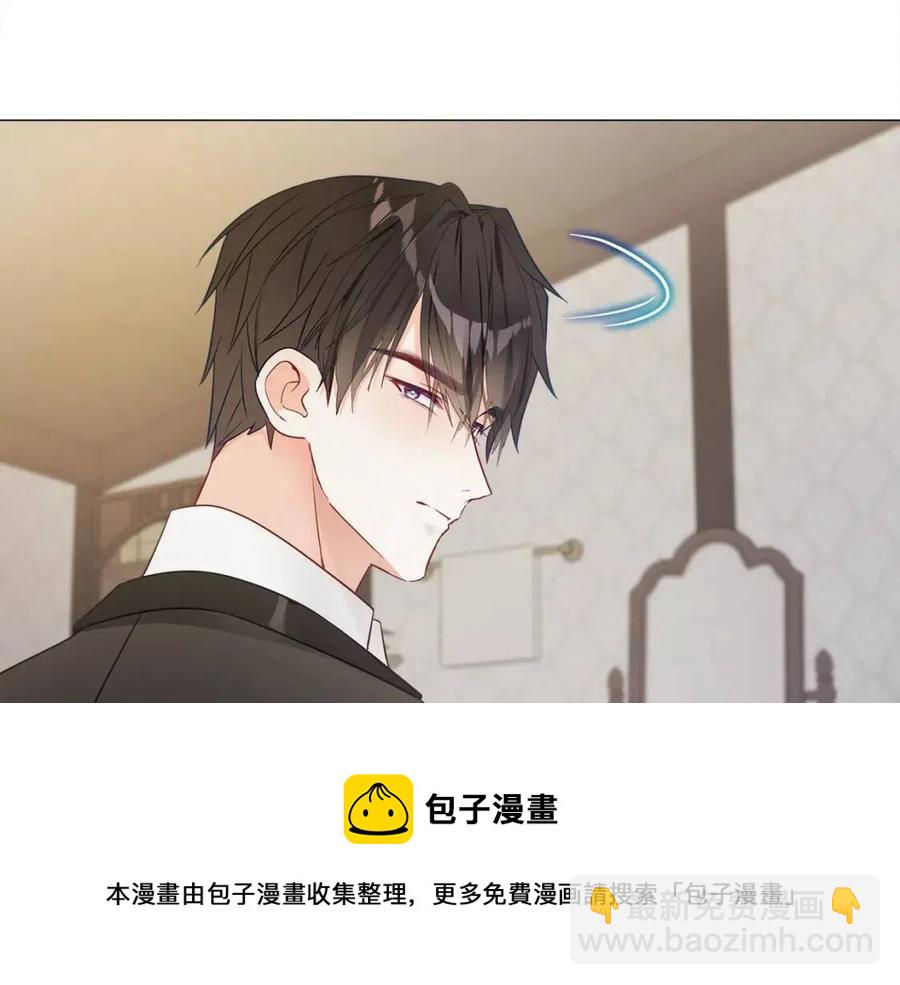第47话 闹别扭164
