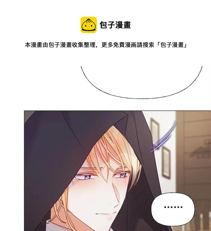 第47话 闹别扭168