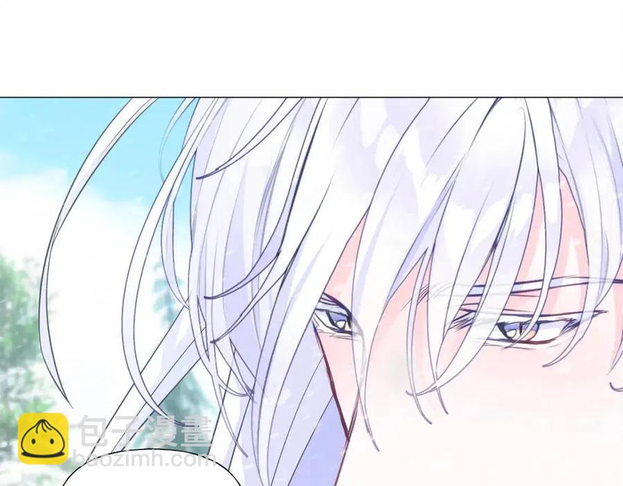 第47话 闹别扭17