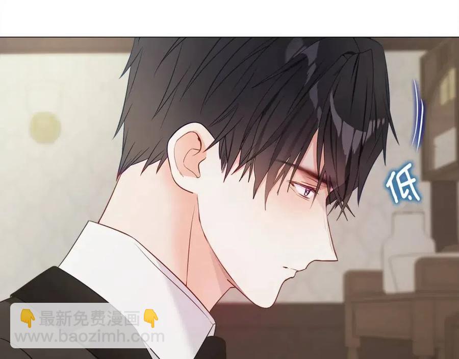 第47话 闹别扭170