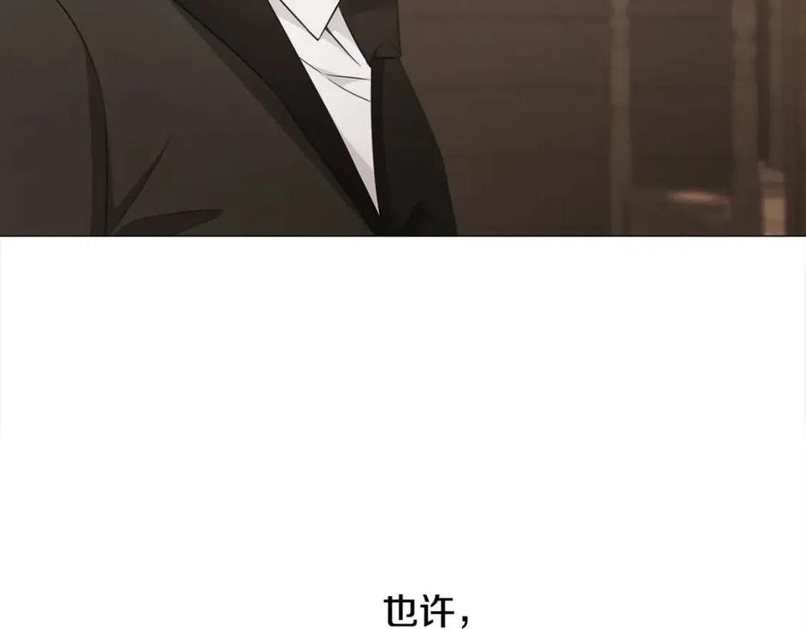 第47话 闹别扭171