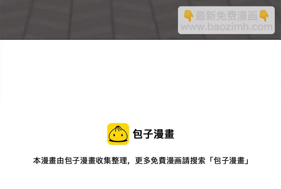 第47话 闹别扭176