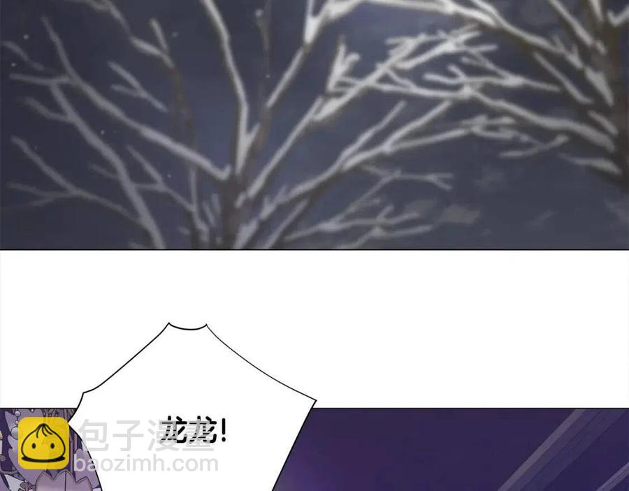 第47话 闹别扭178