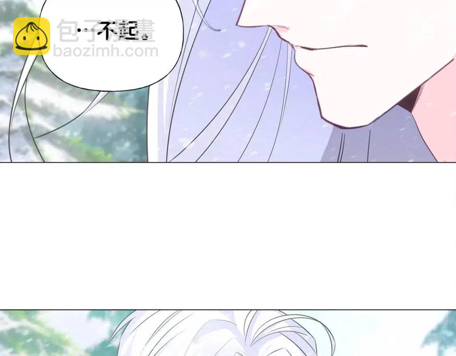 第47话 闹别扭18