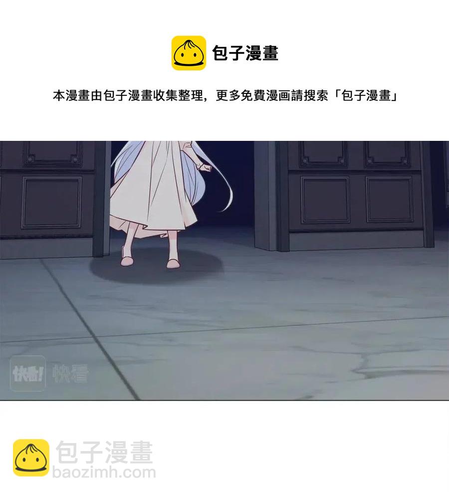 第47话 闹别扭180
