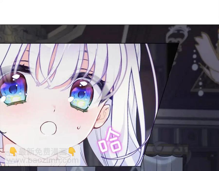 第47话 闹别扭187