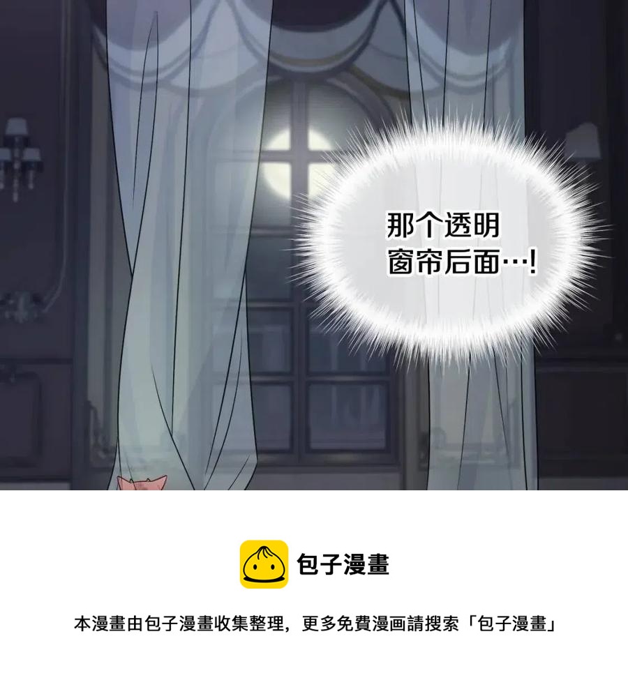 第47话 闹别扭188