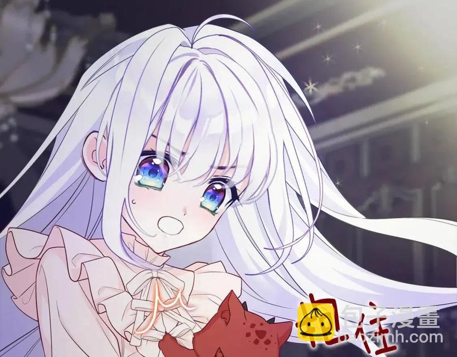 第47话 闹别扭193