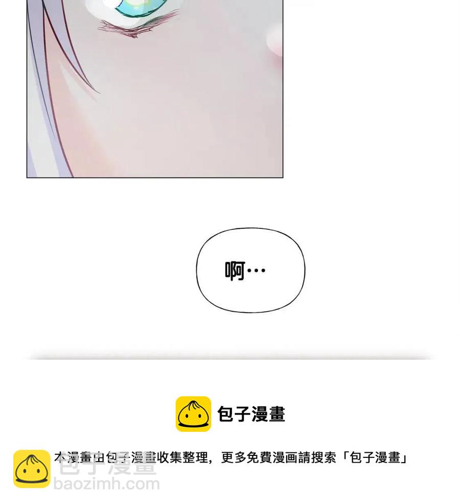 第47话 闹别扭196