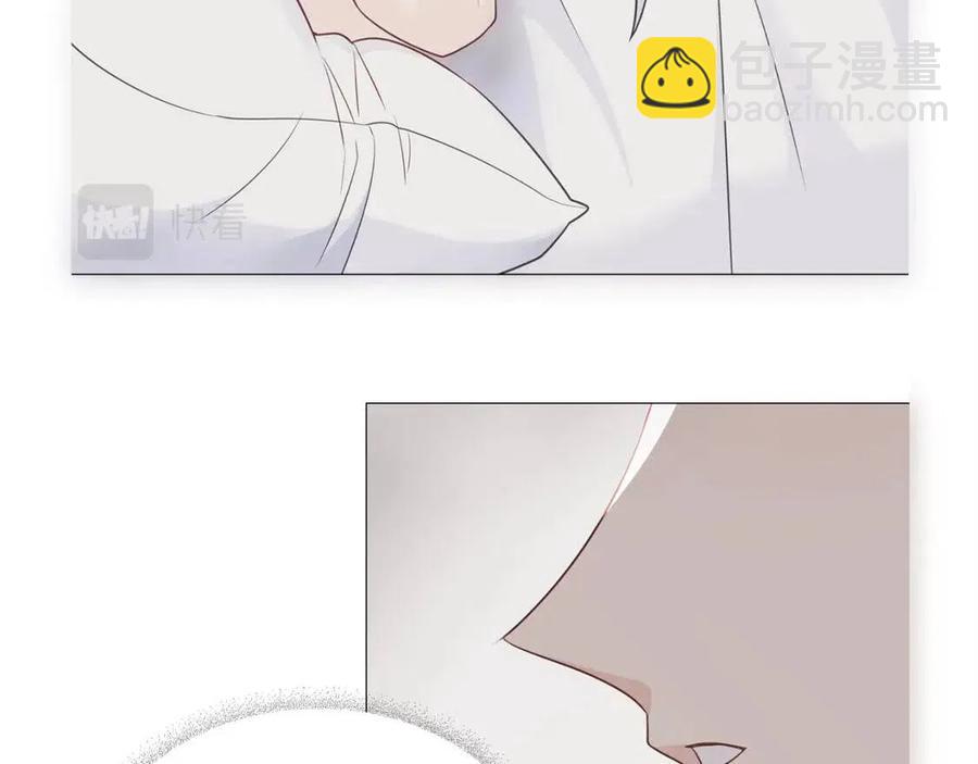 第47话 闹别扭199
