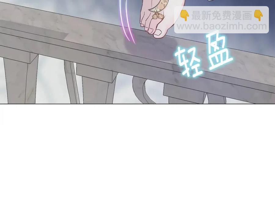 第47话 闹别扭203