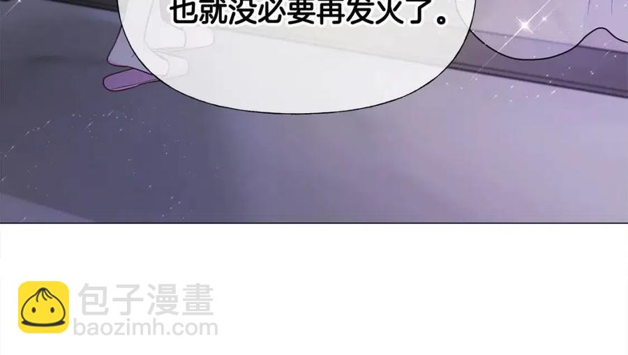 第47话 闹别扭210