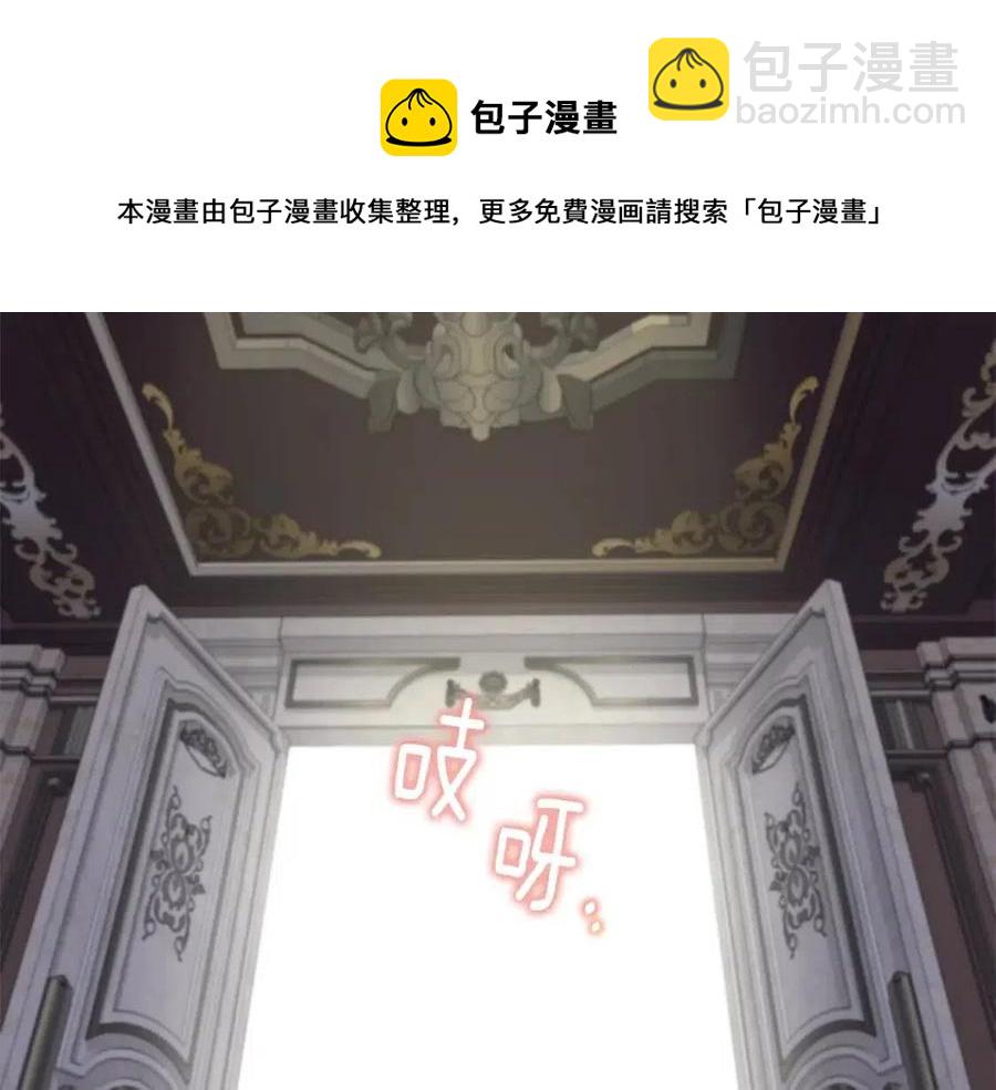 第47话 闹别扭220