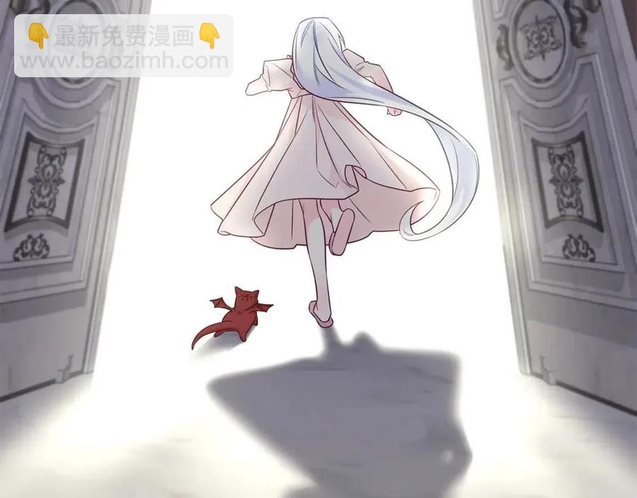 第47话 闹别扭221