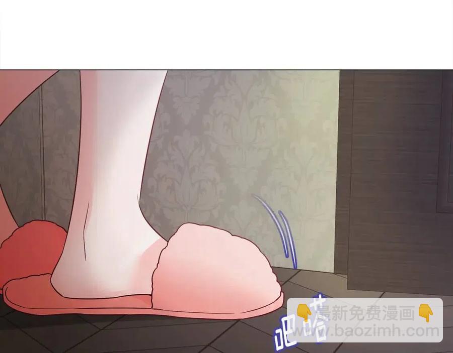 第47话 闹别扭223