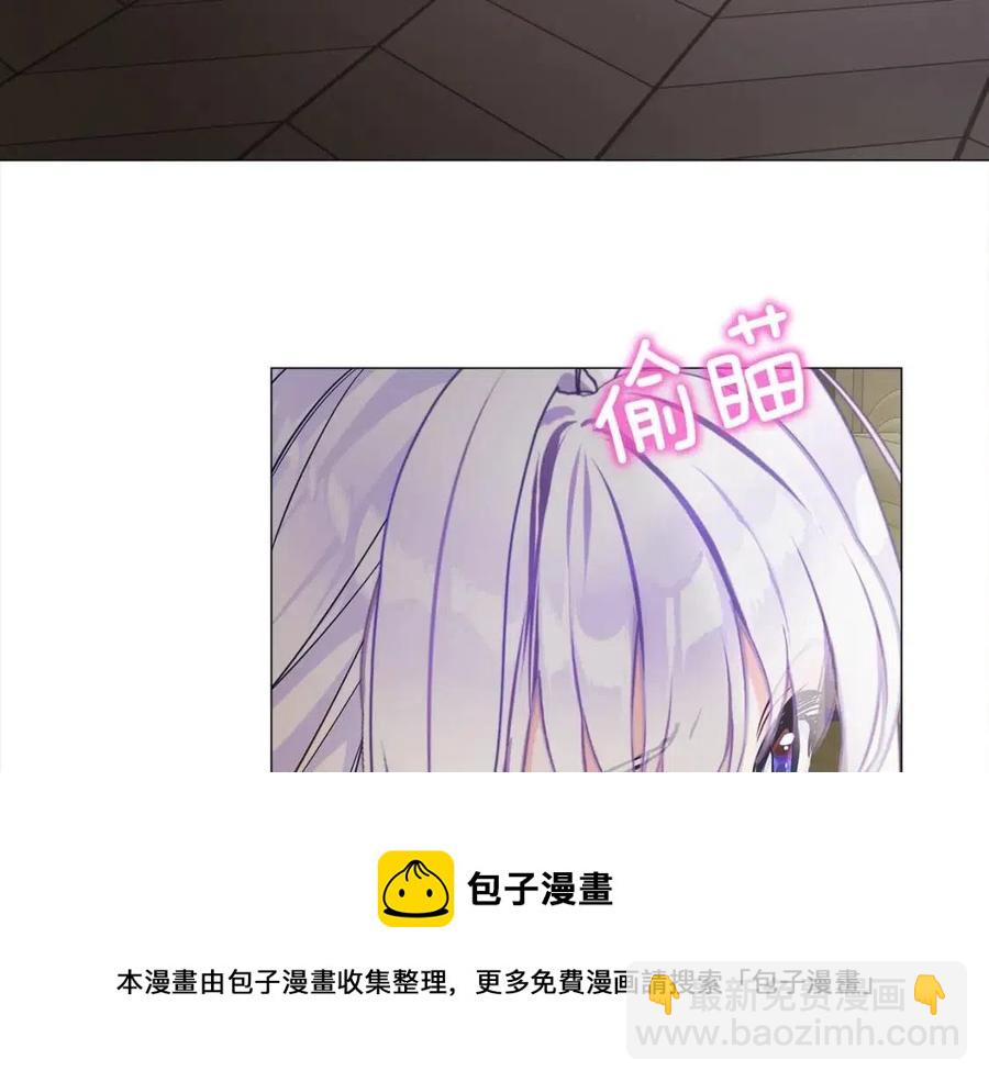 第47话 闹别扭224