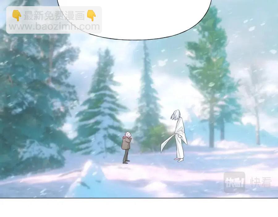 第47话 闹别扭23