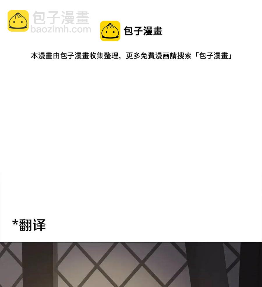 第47话 闹别扭232