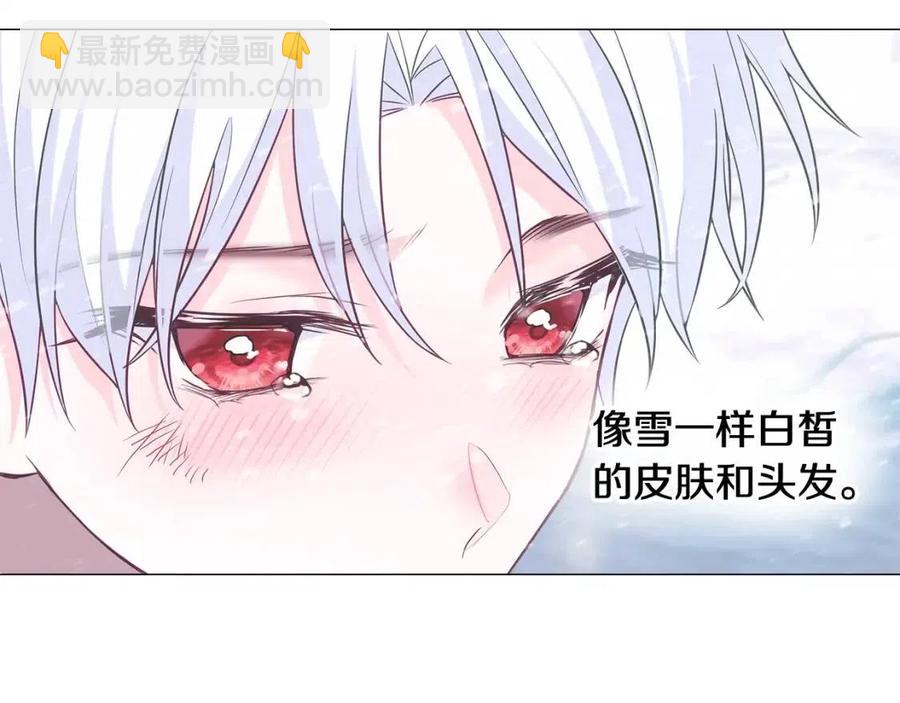 第47话 闹别扭25