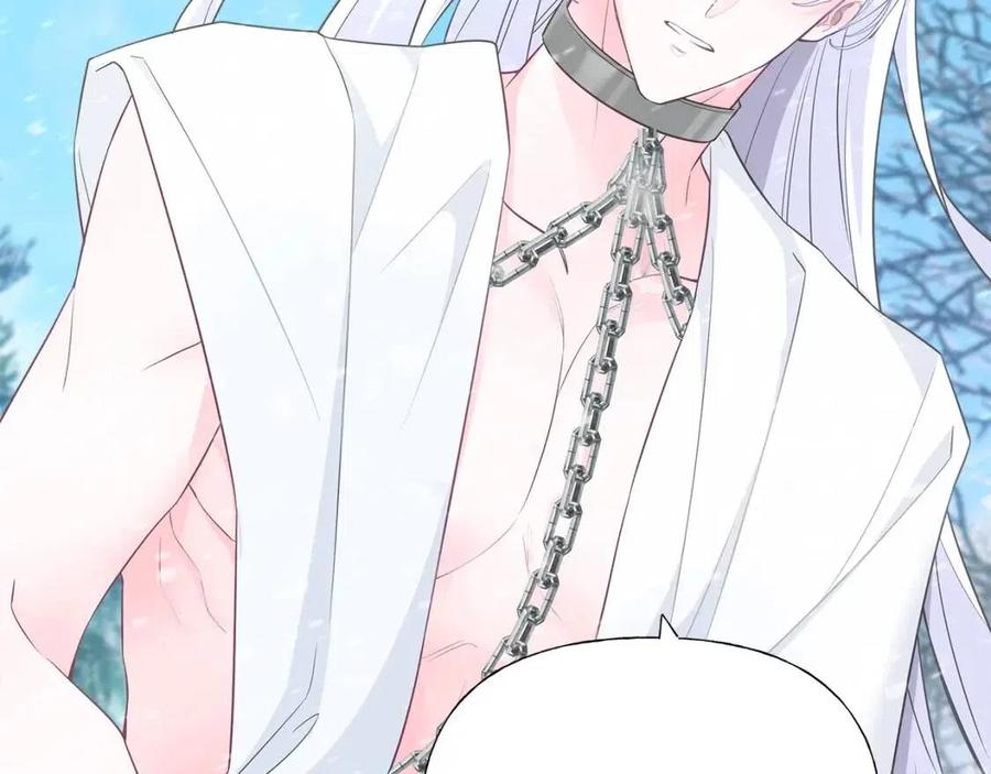 第47话 闹别扭37