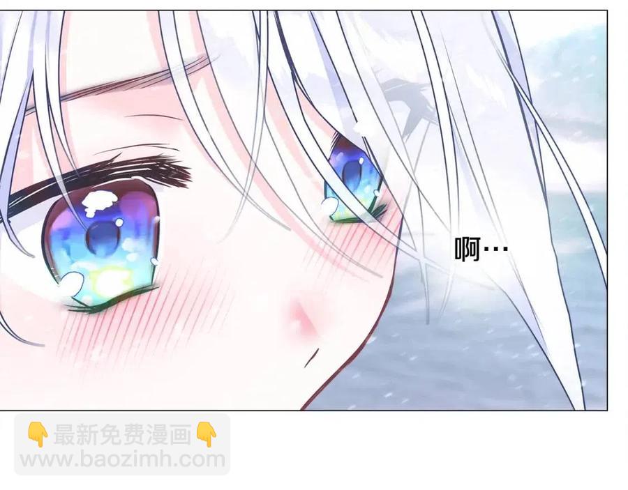 第47话 闹别扭39