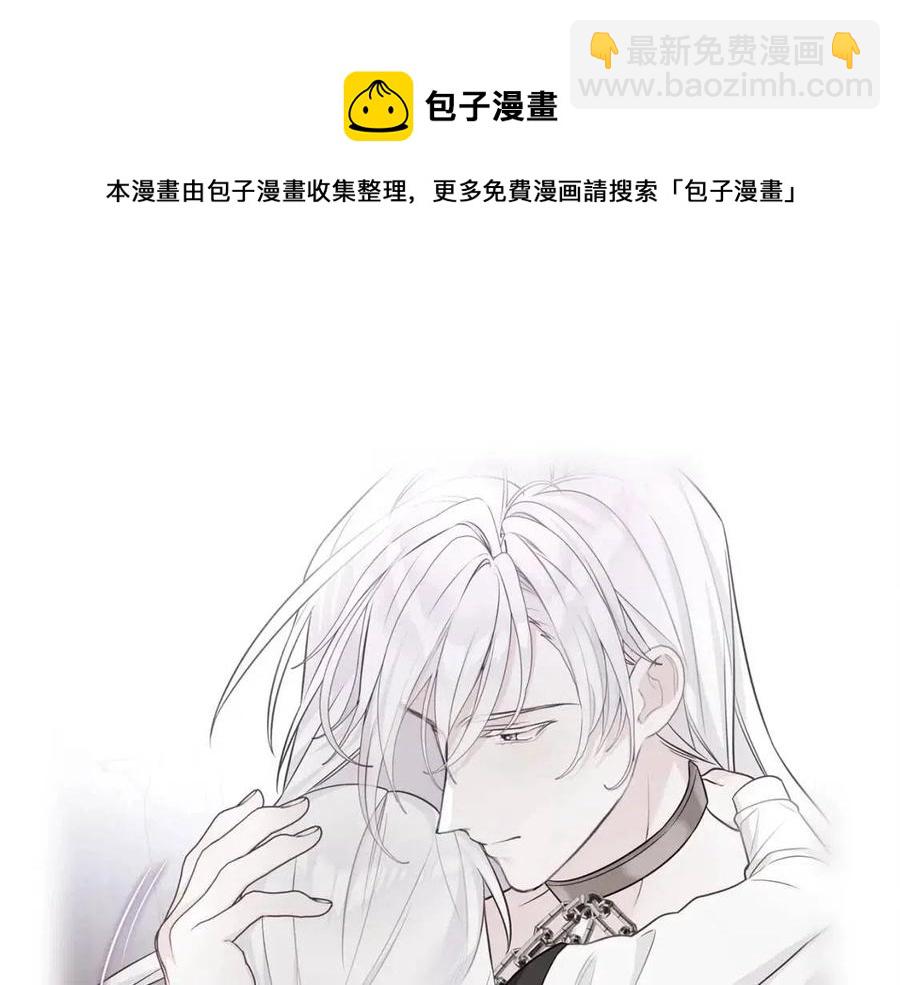 第47话 闹别扭40