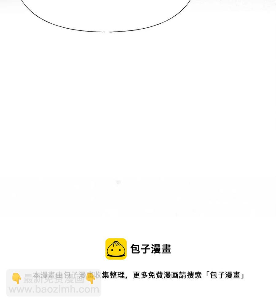 第47话 闹别扭44