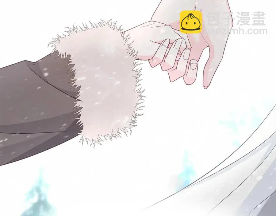 第47话 闹别扭46
