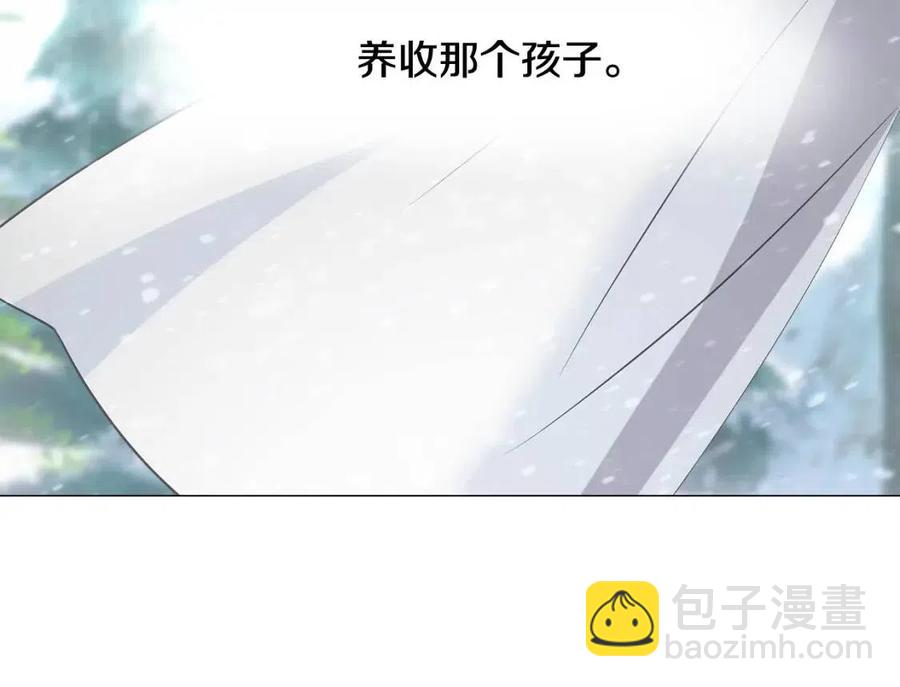 第47话 闹别扭47