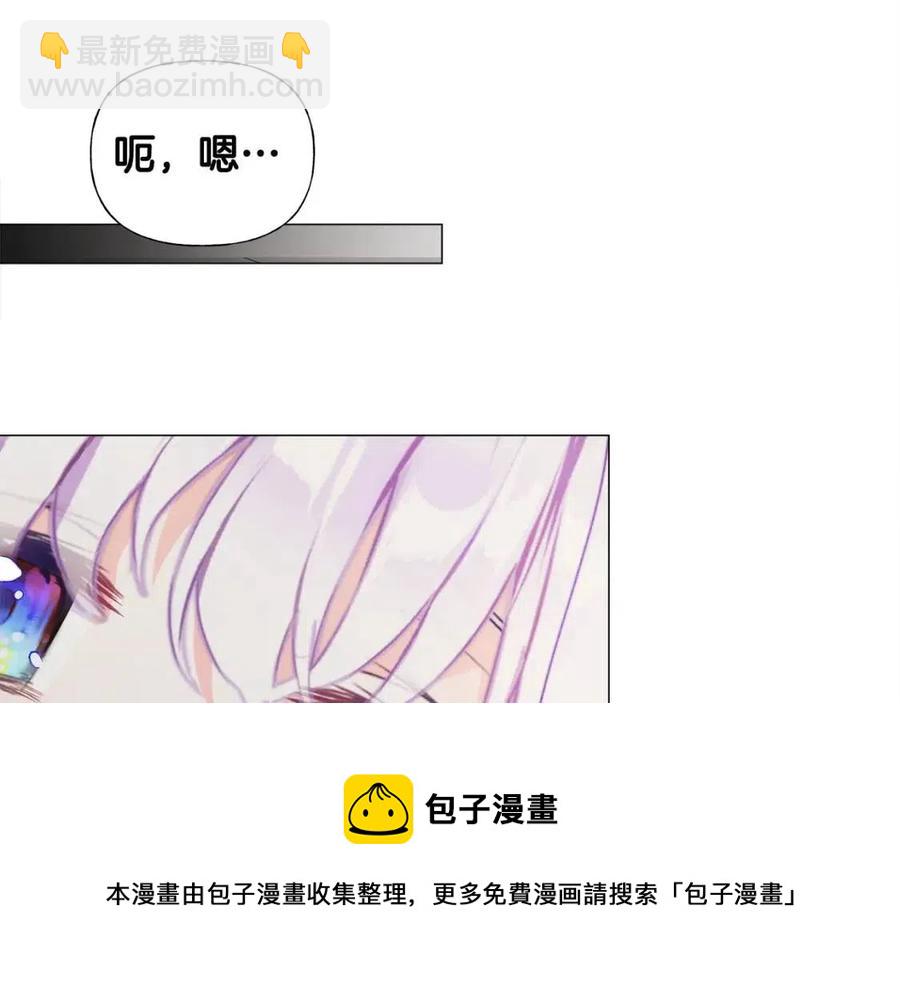 第47话 闹别扭48
