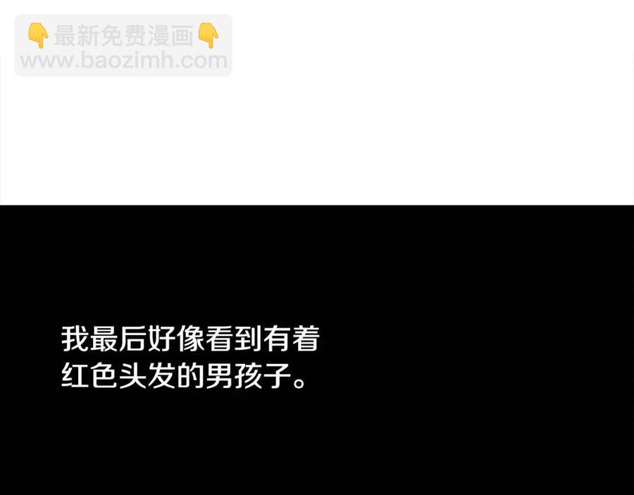 第47话 闹别扭55